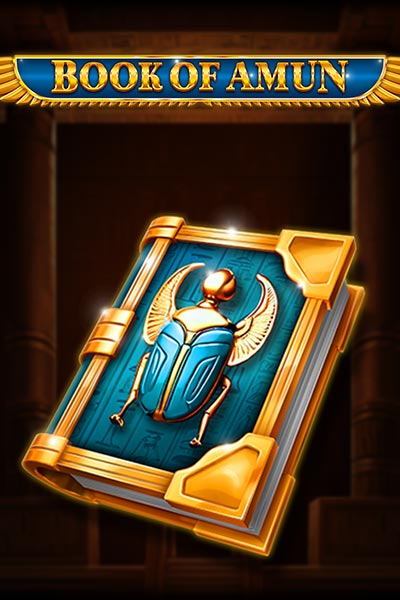 Book of Amun